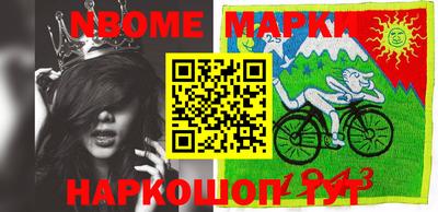 мефедрон Бузулук