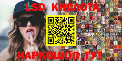 ECSTASY Будённовск