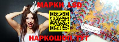 мефедрон Бузулук