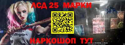 мефедрон Бузулук