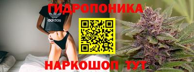 мефедрон Бузулук