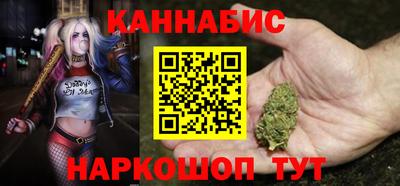 мефедрон Бузулук