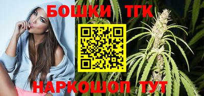 ECSTASY Будённовск