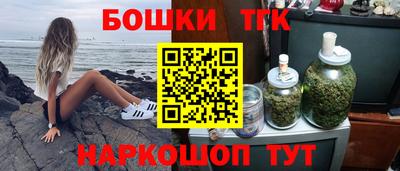 ECSTASY Будённовск