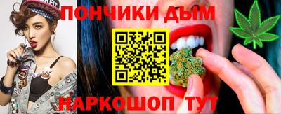 ECSTASY Будённовск