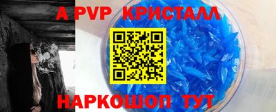 ECSTASY Будённовск