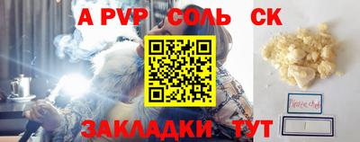 ECSTASY Будённовск