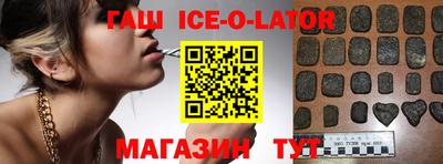 мдма Бугуруслан