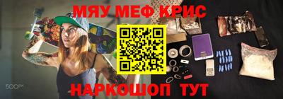 ECSTASY Будённовск
