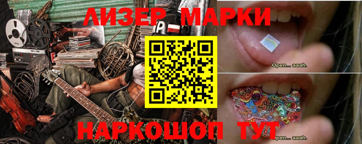 Пыть-Ях  ЛСД экстази ecstasy  МЕГА ONION  ЛСД экстази ecstasy  Вход с VPN 